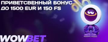 Фрибеттер Онлайн ставкалар әлеміндегі жаңа мүмкіндіктер Фрибеттер Онлайн ставкалар әлеміндегі жаңа мүмкіндіктер
