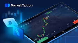 The Essential Guide to Becoming a Successful Trader with Pocket Option