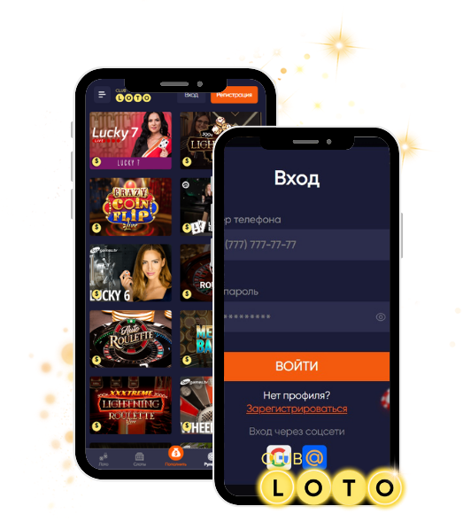 Loto Откройте мир увлекательных развлечений и выигрышей
